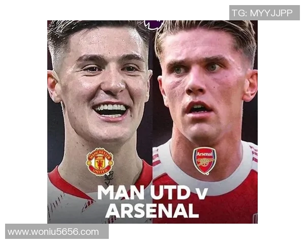 曼联与阿森纳激战正酣比分揭晓球迷热议赛后表现与战术分析