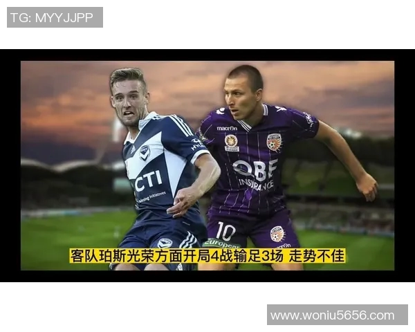 新疆与黑龙江足球对决前瞻分析及赛果预测解析